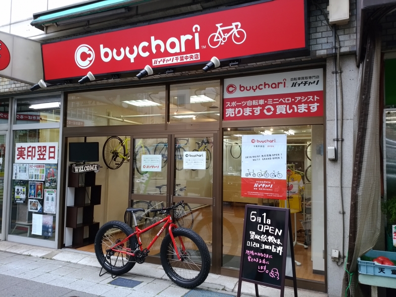 DSC_0406[1]_0.jpg?itok=BcsN6ng0